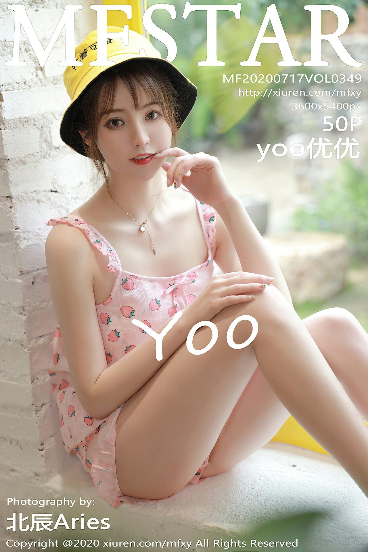 [MFStar模范学院] 2020.07.17 Vol.349 yoo优优 [51+1P542MB]