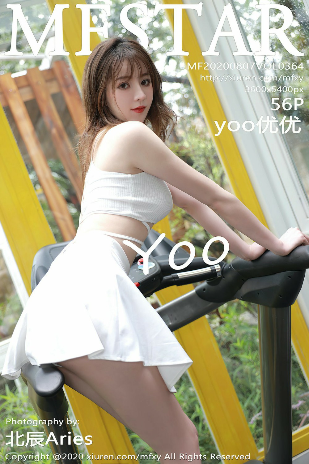 [MFStar模范学院] 2020.08.07 Vol.364 yoo优优 [56P543MB]