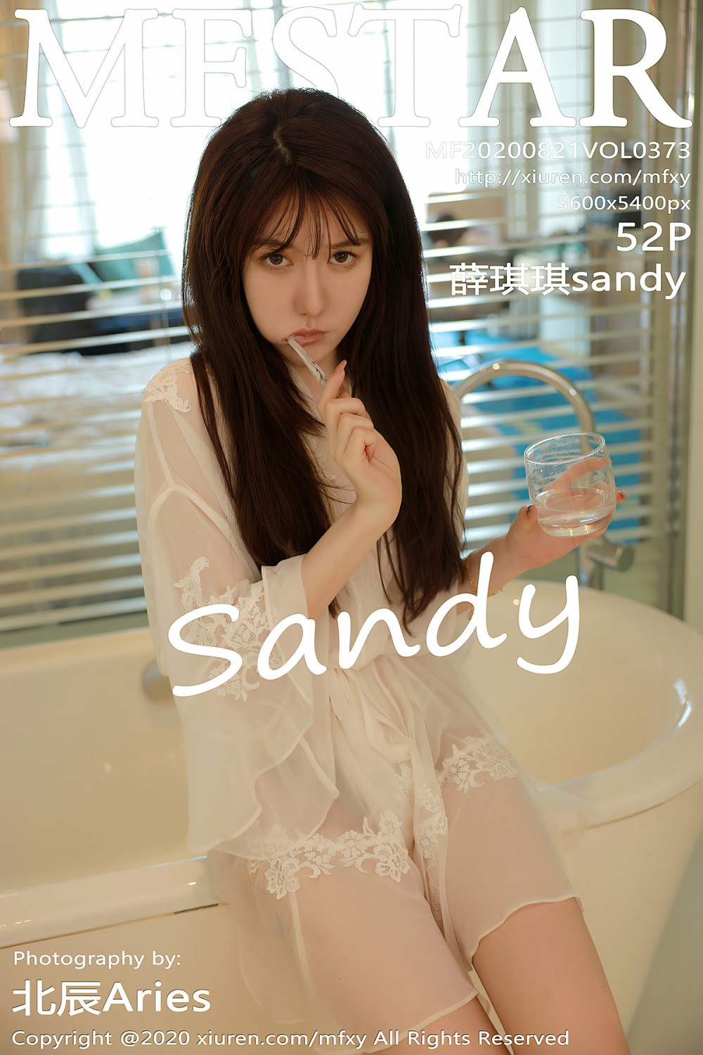 [MFStar模范学院] 2020.08.21 Vol.373 薛琪琪sandy [52P463MB]