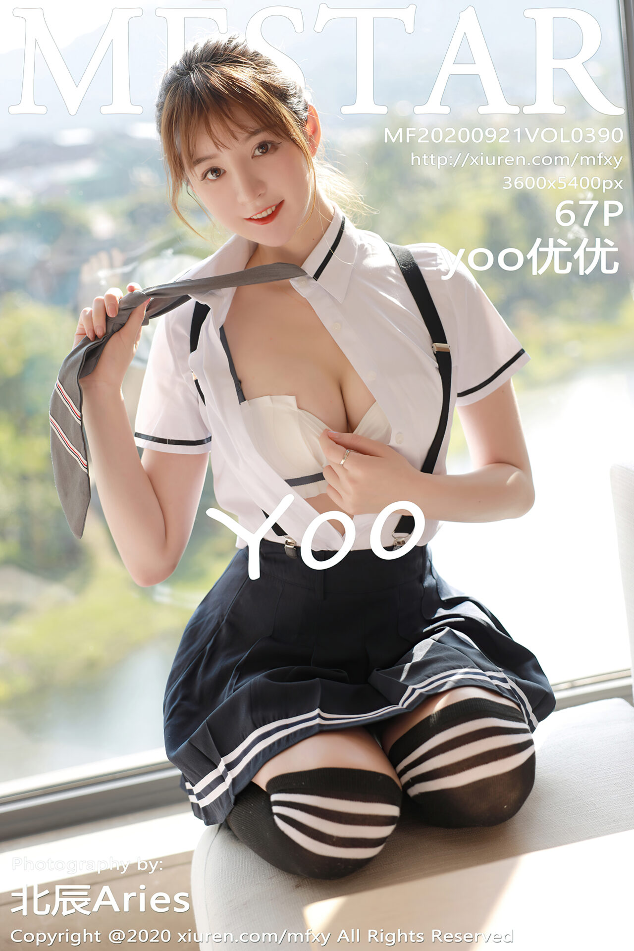 [MFStar模范学院] 2020.09.21 Vol.390 yoo优优 [68P571MB]