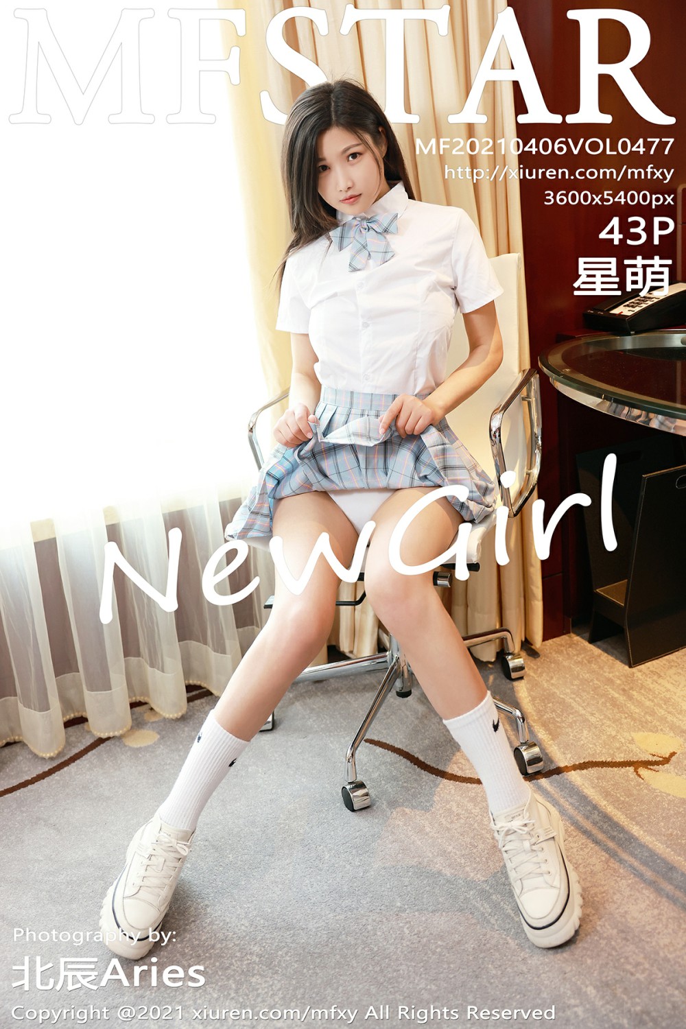 [MFStar模范学院] 2021.04.06 VOL.477 星萌 [43P423MB]