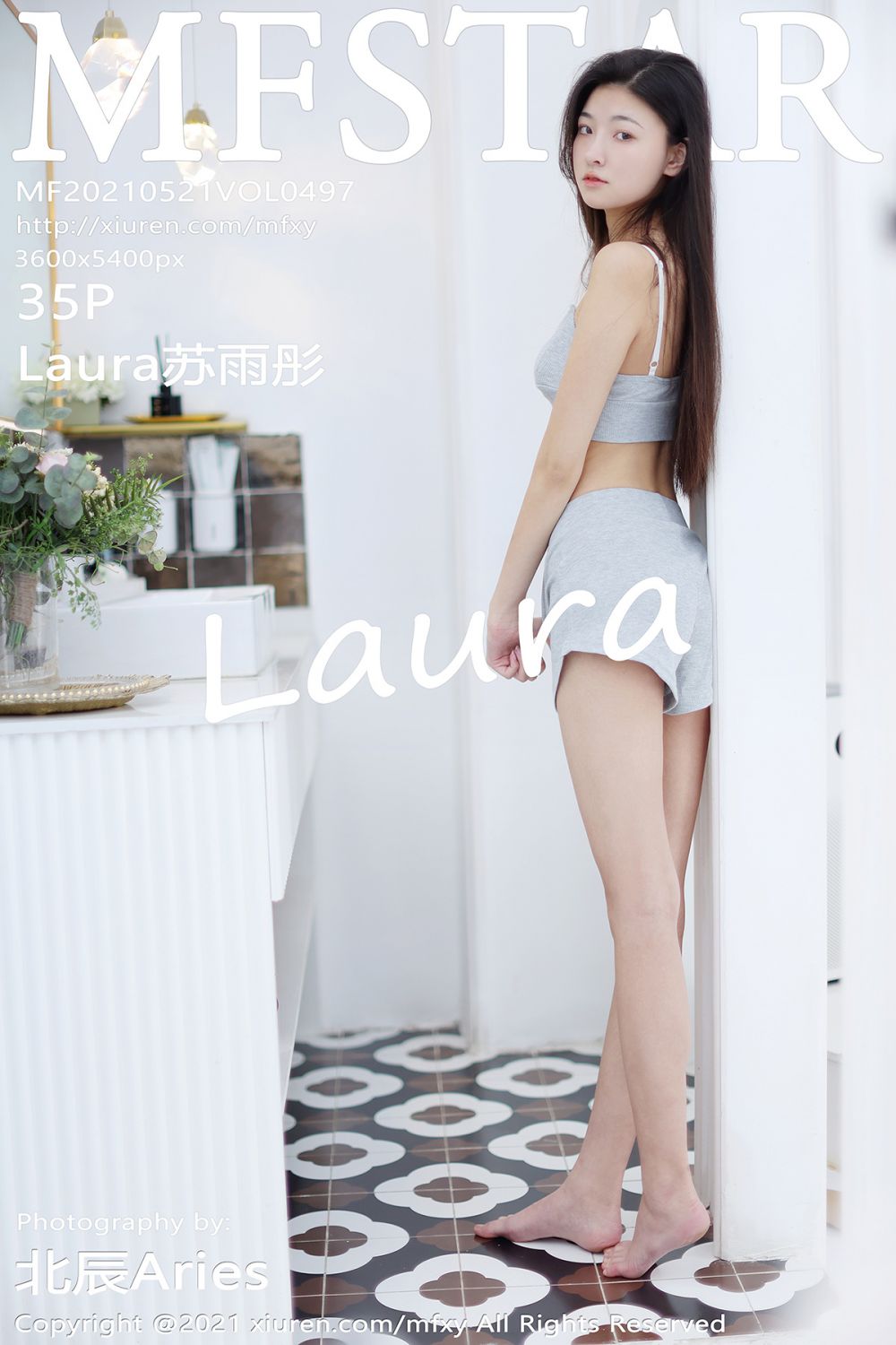 [MFStar模范学院] 2021.05.21 VOL.497 Laura苏雨彤 [35P282MB]