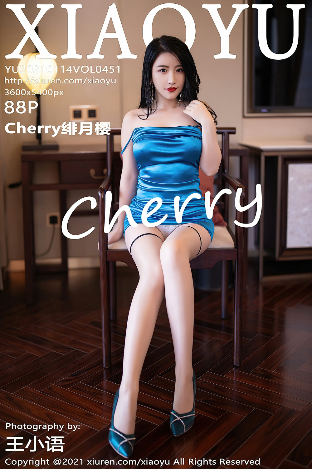 [XIAOYU语画界] 2021.01.14 No.451 绯月樱-Cherry [88P781MB]