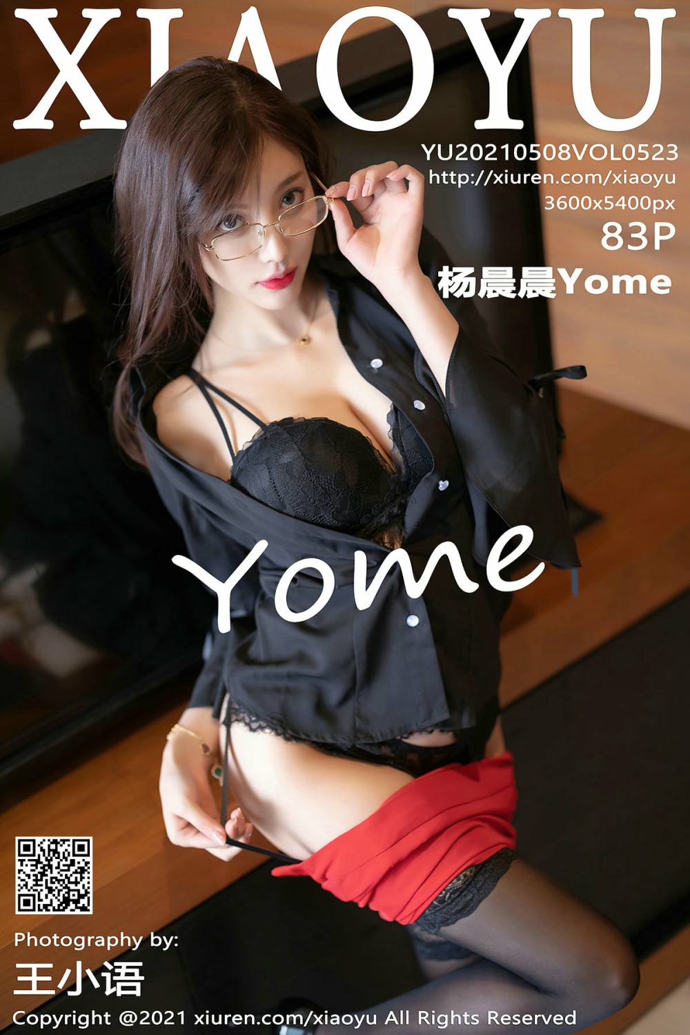 [XIAOYU语画界] 2021.05.08 VOL.523 杨晨晨Yome [83P677MB]