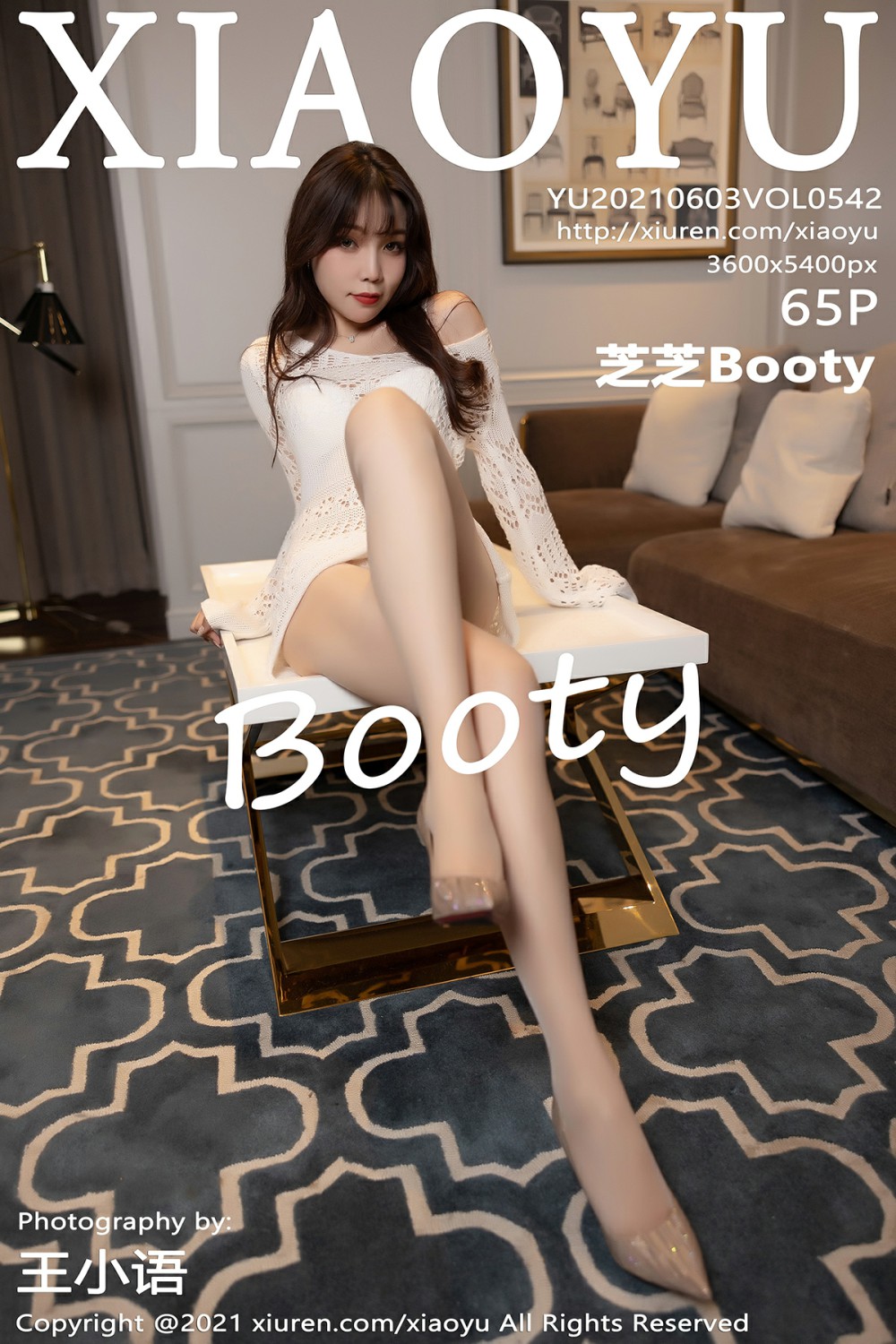 [XIAOYU语画界] 2021.06.03 VOL.542 芝芝Booty [65P566MB]