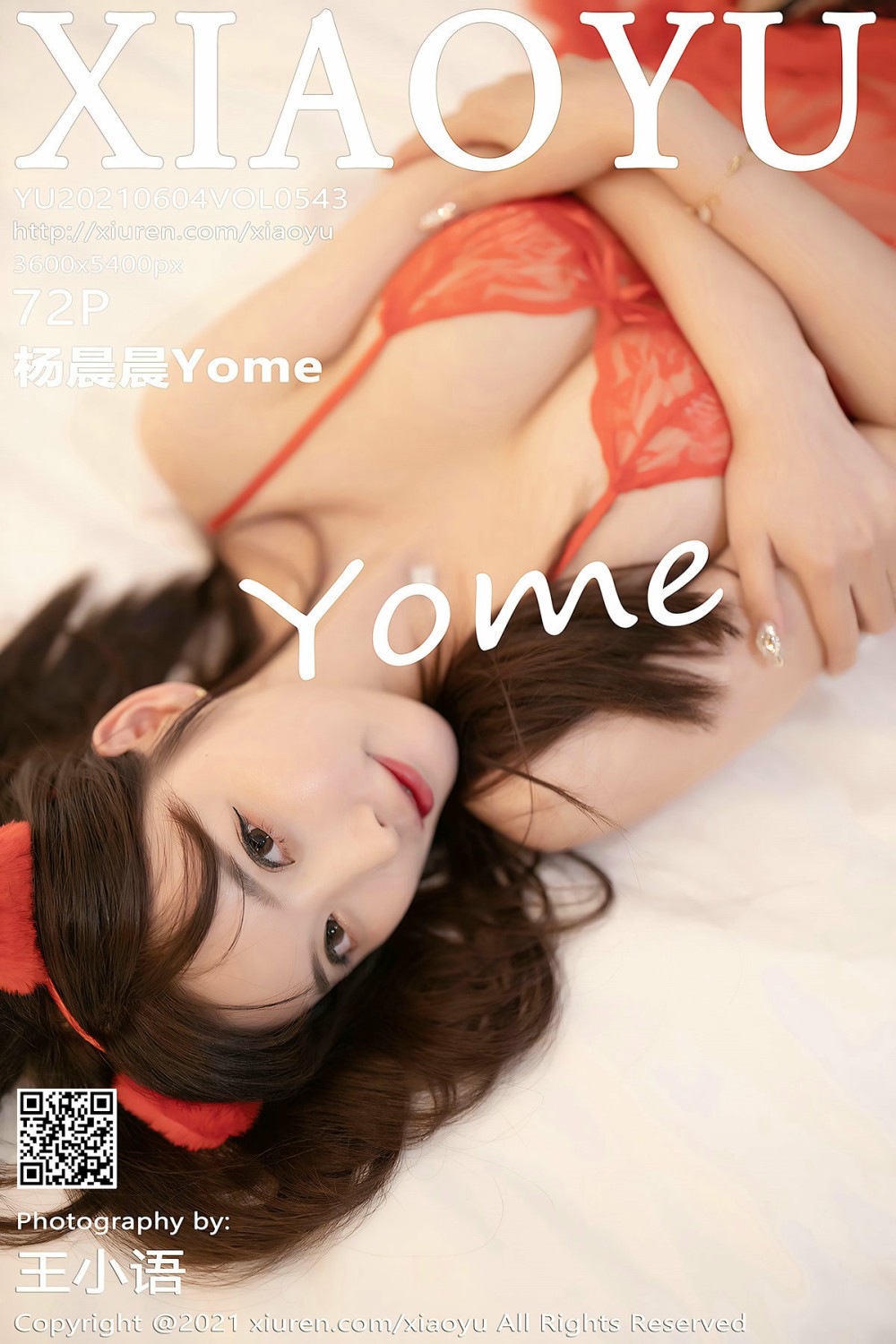 [XIAOYU语画界] 2021.06.04 VOL.543 杨晨晨Yome [72P547MB]