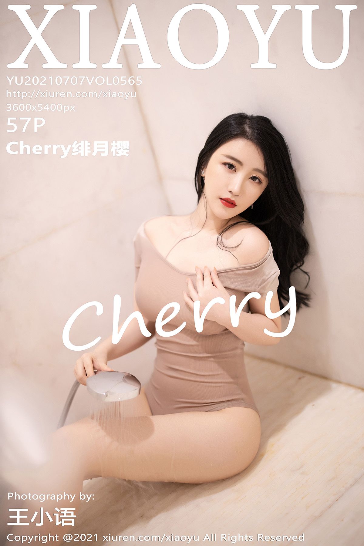 [XIAOYU语画界] 2021.07.07 VOL.565 Cherry绯月樱 [57P331MB]