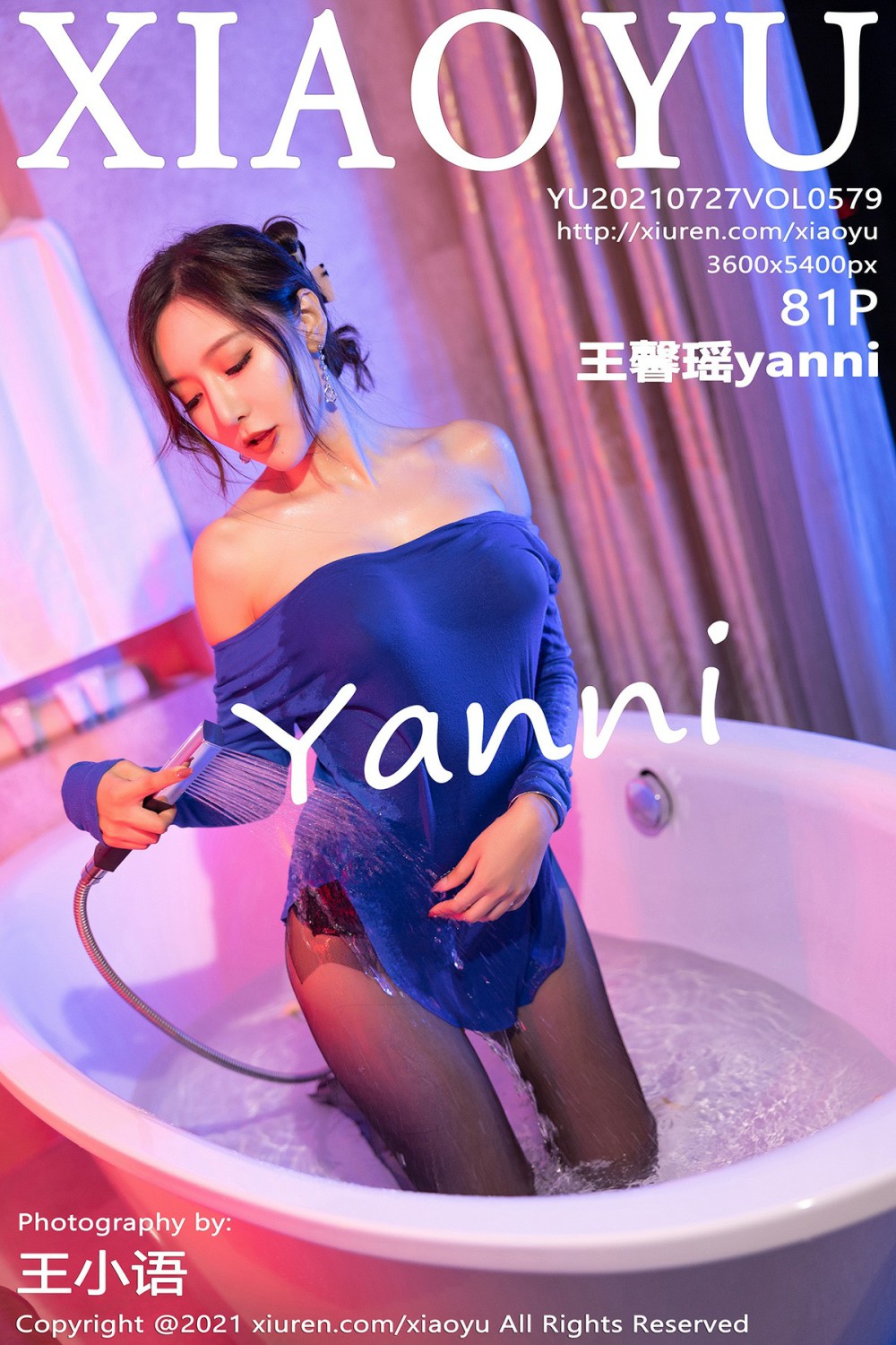 [XIAOYU语画界] 2021.07.27 VOL.579 王馨瑶yanni [81P768MB]