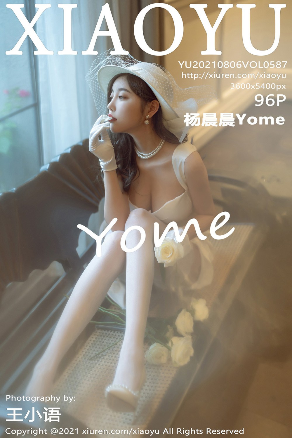 [XIAOYU语画界] 2021.08.06 VOL.587 杨晨晨Yome [96P703MB]