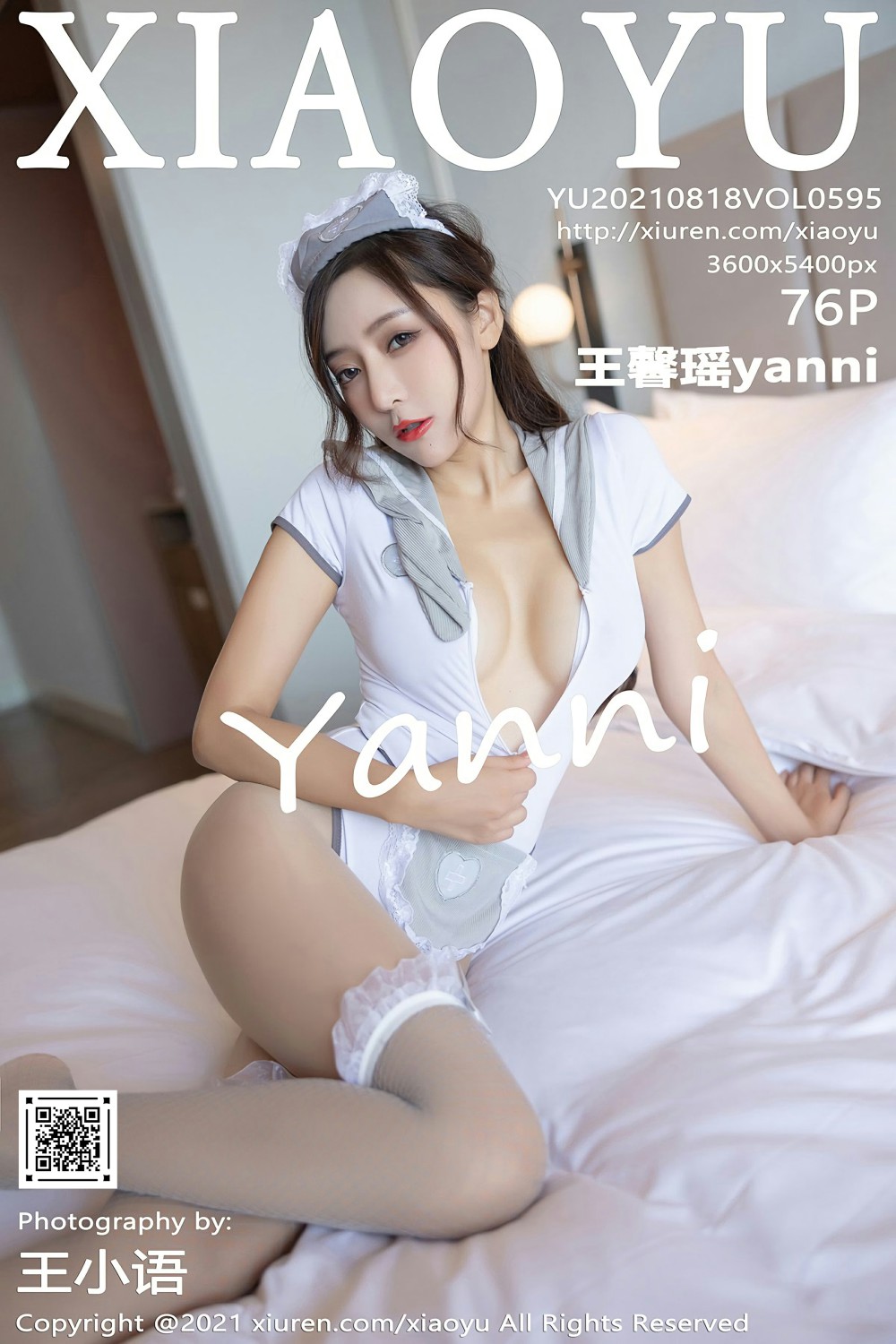 [XIAOYU语画界] 2021.08.18 VOL.595 王馨瑶yanni [76P597MB]