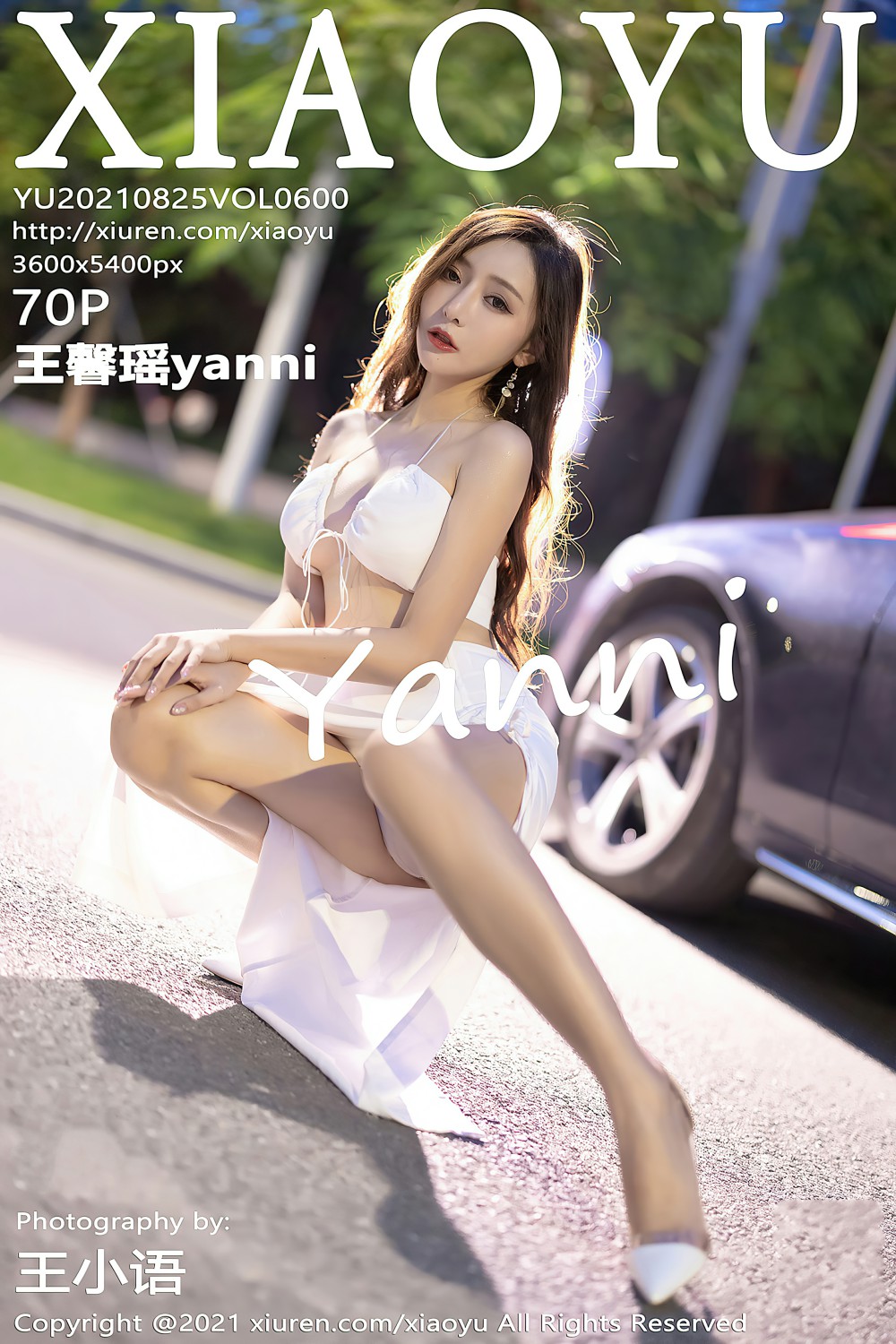 [XIAOYU语画界] 2021.08.25 VOL.600 王馨瑶yanni [70P578MB]