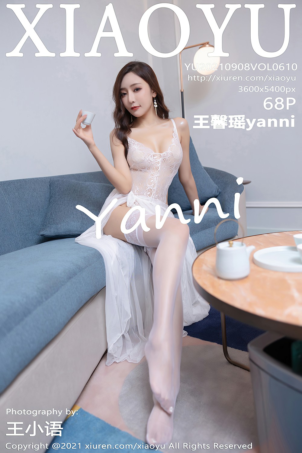 [XIAOYU语画界] 2021.09.08 VOL.610 王馨瑶yanni [68P588MB]