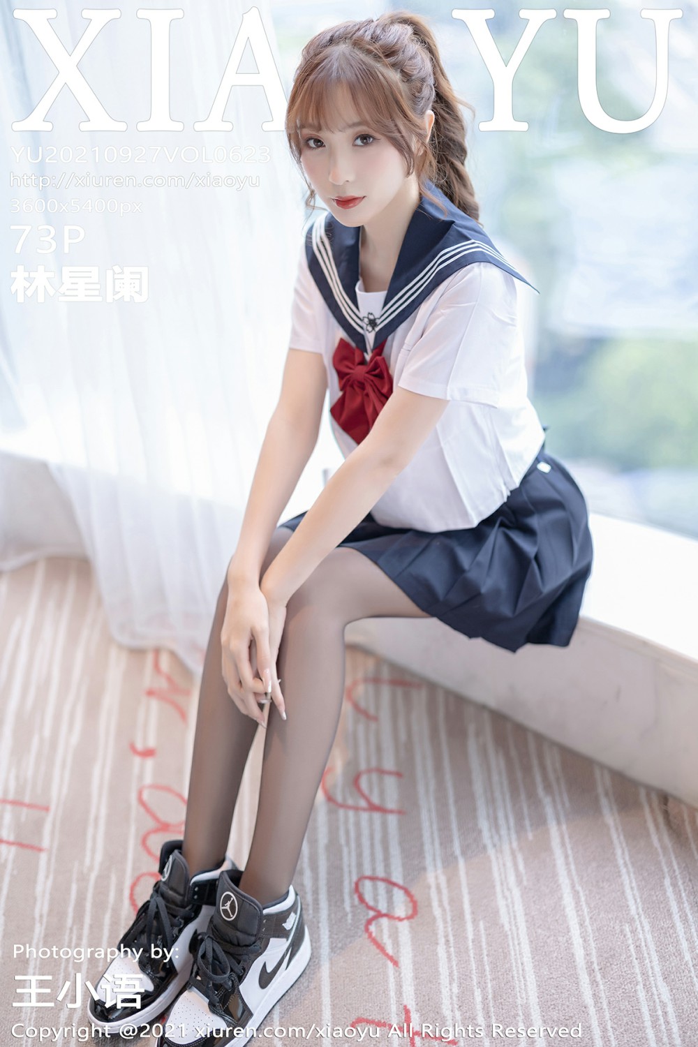 [XIAOYU语画界] 2021.09.27 VOL.623 林星阑 [73P593MB]