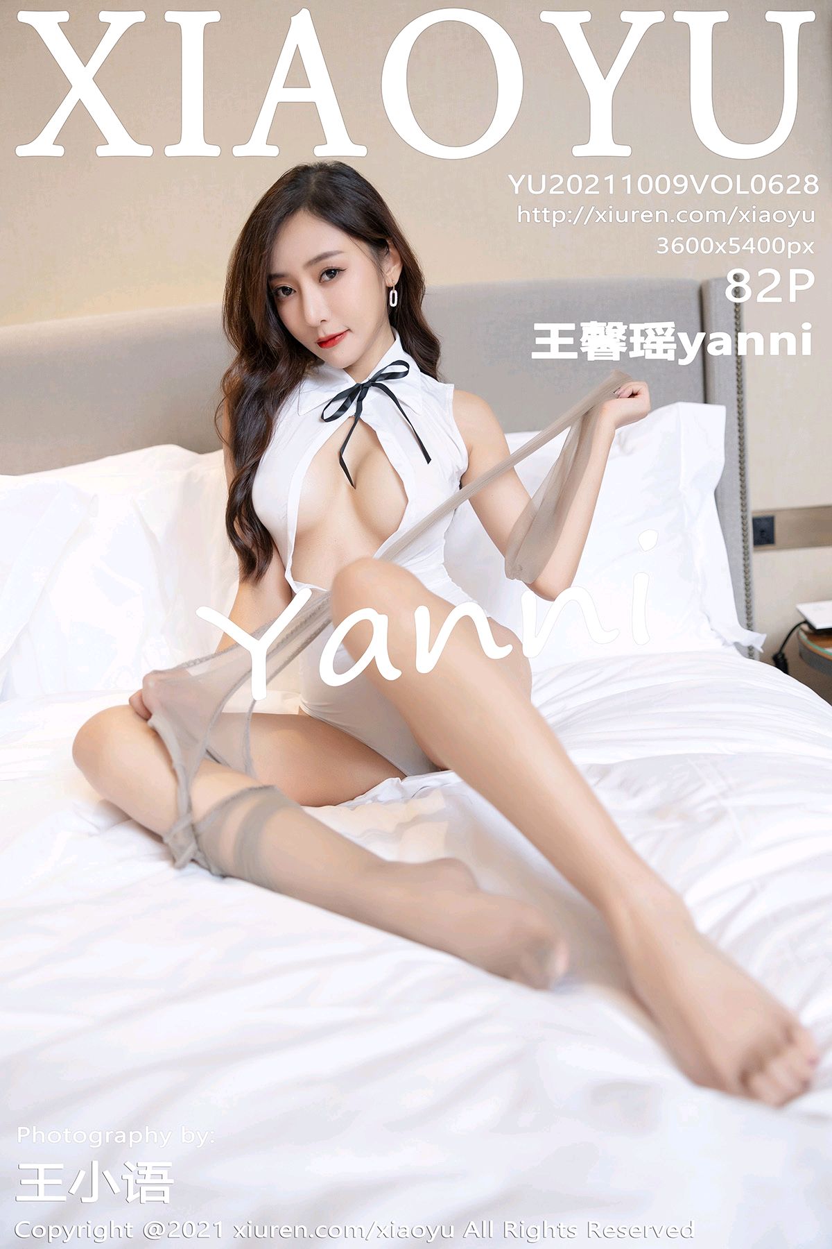 [XIAOYU语画界] 2021.10.09 VOL.628 王馨瑶yanni [82P706MB]