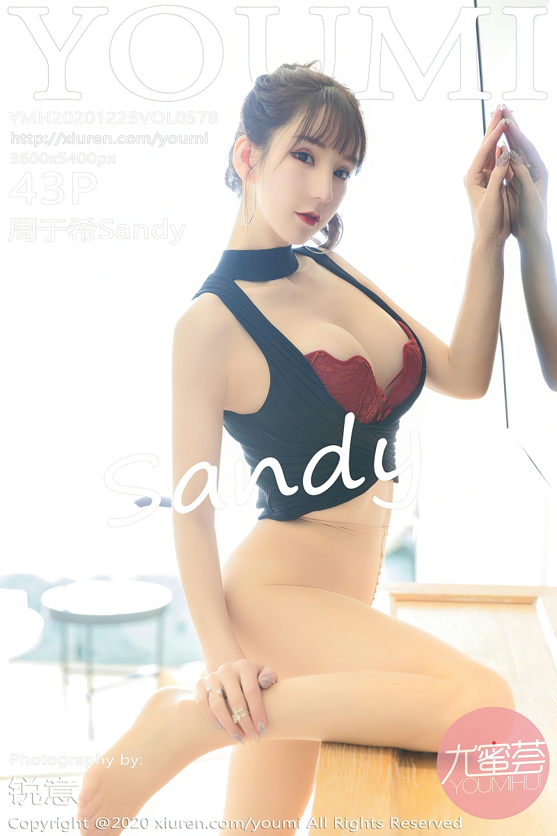 [YOUMI尤蜜荟] 2020.12.25 VOL.578 周于希Sandy [43P363MB]