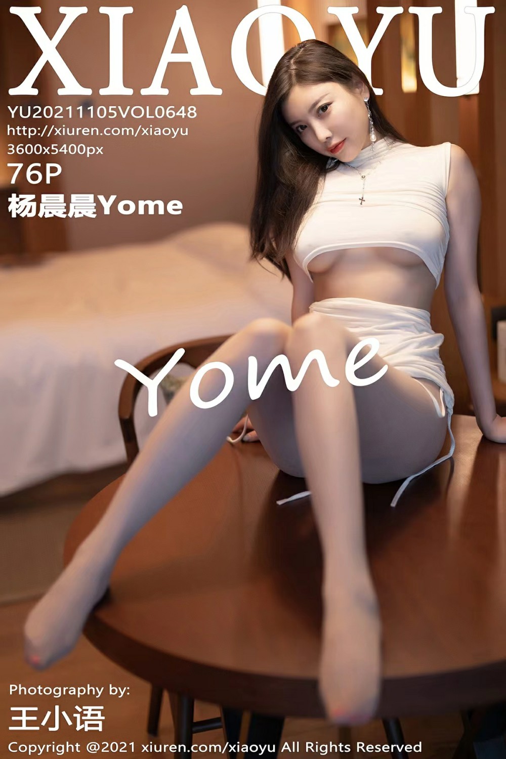 [XIAOYU语画界] 2021.11.05 VOL.648 杨晨晨Yome [76P668MB]