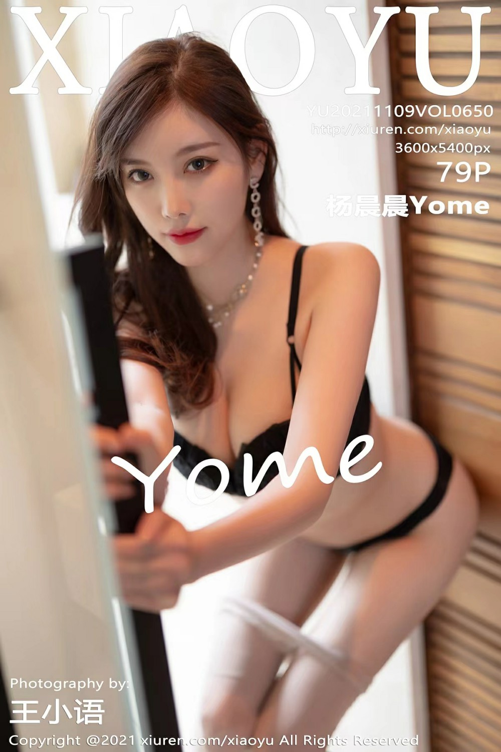 [XIAOYU语画界] 2021.11.09 VOL.650 杨晨晨Yome [79P688MB]