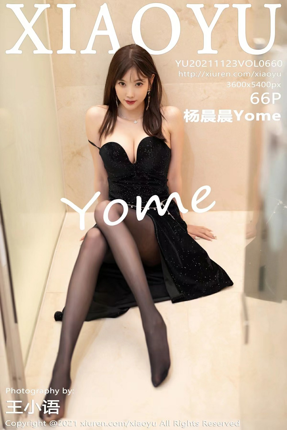 [XIAOYU语画界] 2021.11.23 VOL.660 杨晨晨Yome [66P566MB]