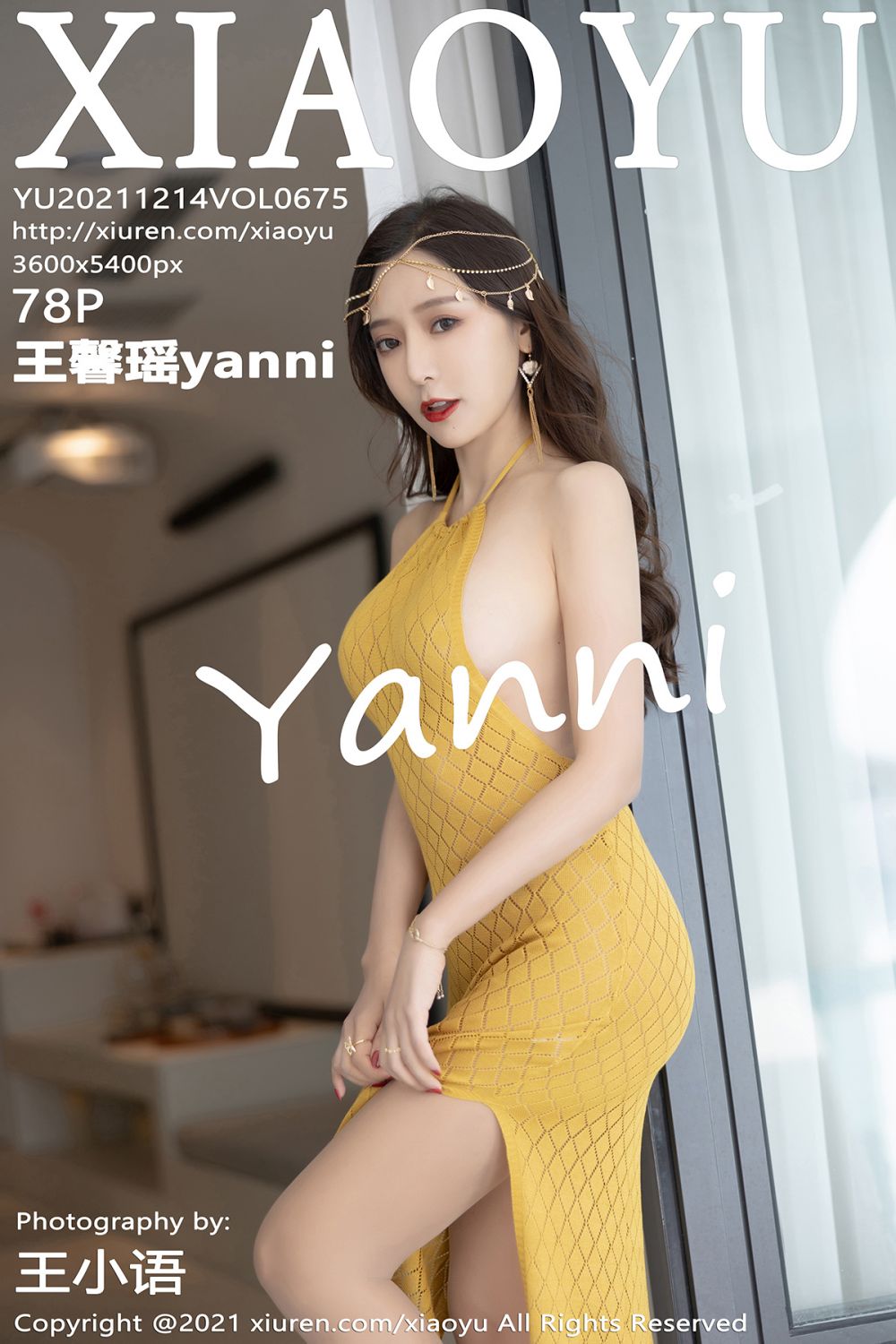 [XIAOYU语画界] 2021.12.14 VOL.675 王馨瑶yanni [78P556MB]