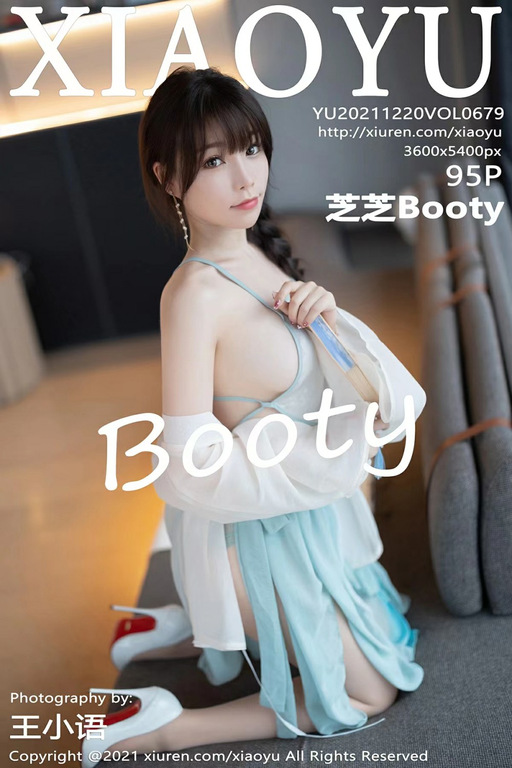 [XIAOYU语画界] 2021.12.20 VOL.679 芝芝Booty [95P739MB]