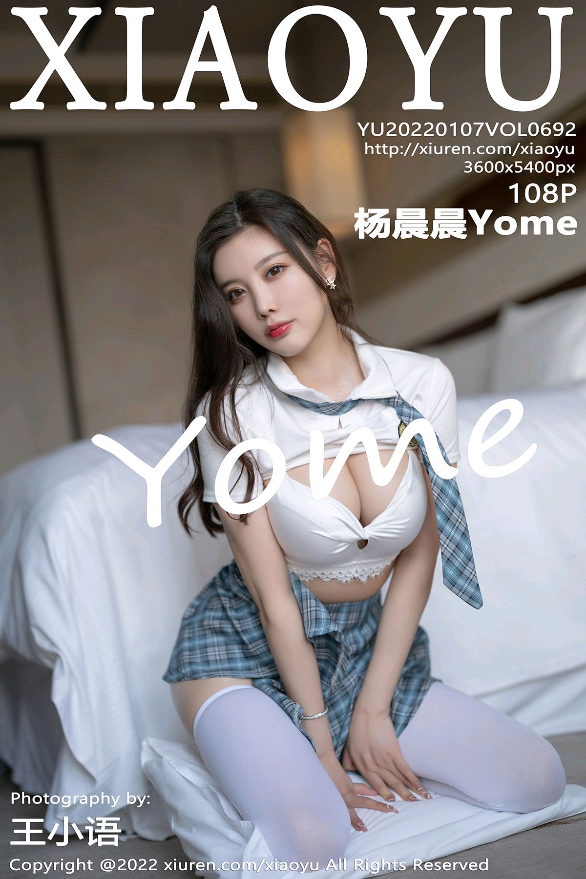 [XIAOYU语画界] 2022.01.07 VOL.692 杨晨晨Yome [108P825MB]