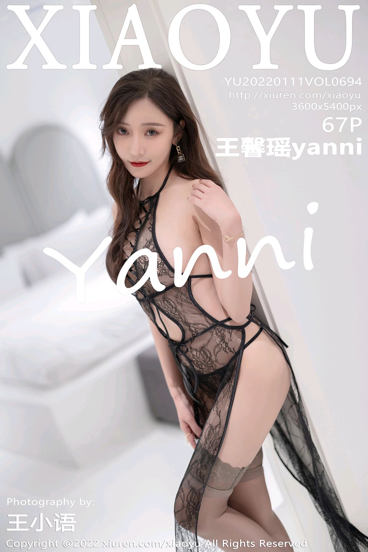 [XIAOYU语画界] 2022.01.11 VOL.694 王馨瑶yanni [67P491MB]