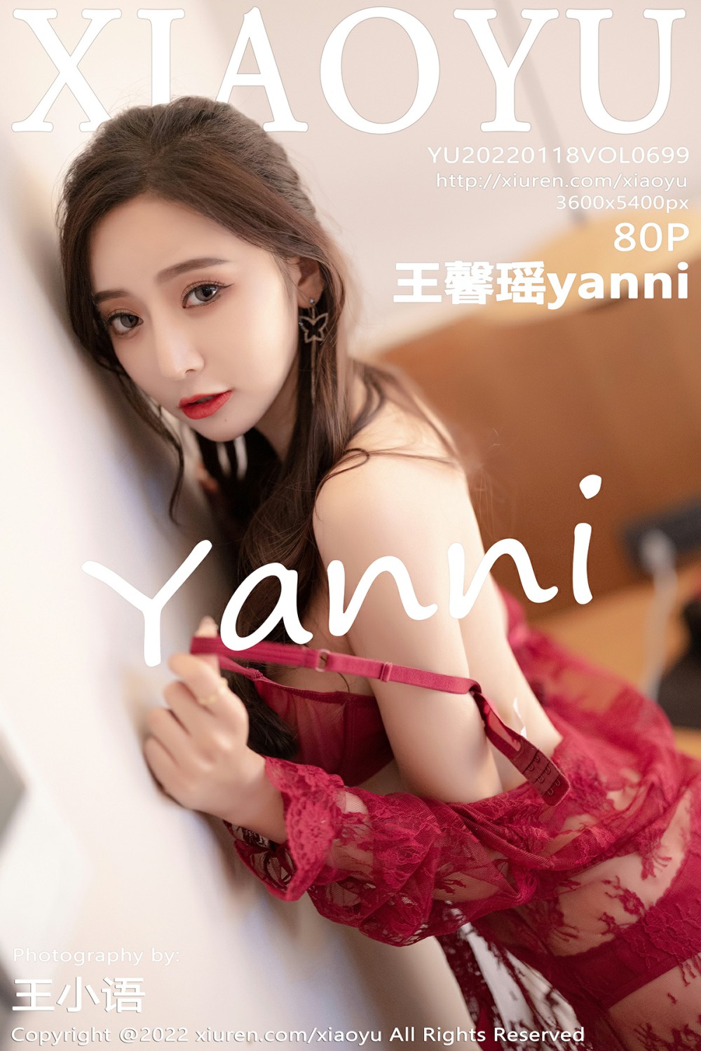 [XIAOYU语画界] 2022.01.18 VOL.699 王馨瑶yanni [80P672MB]