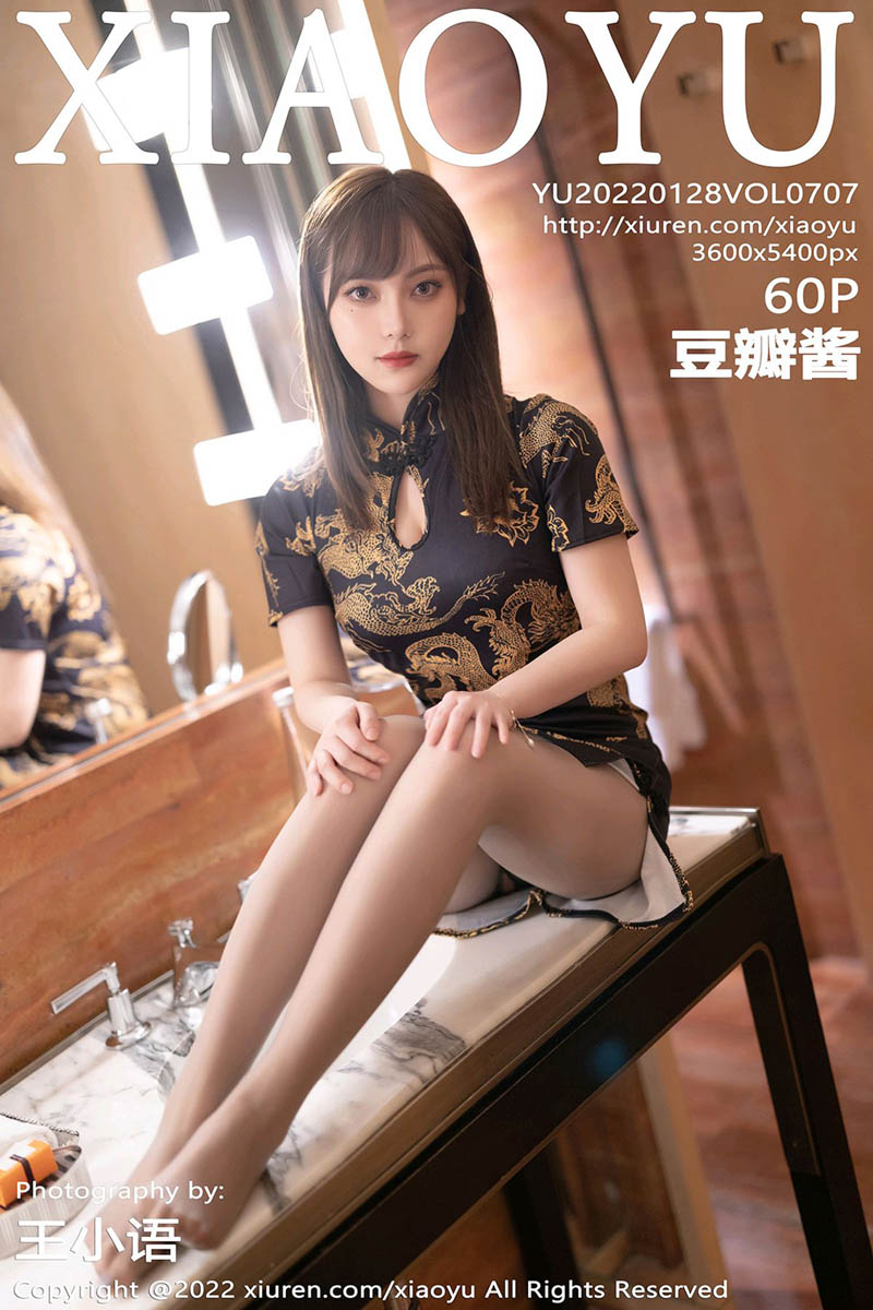 [XIAOYU语画界] 2022.01.28 VOL.707 豆瓣酱 [60P486MB]