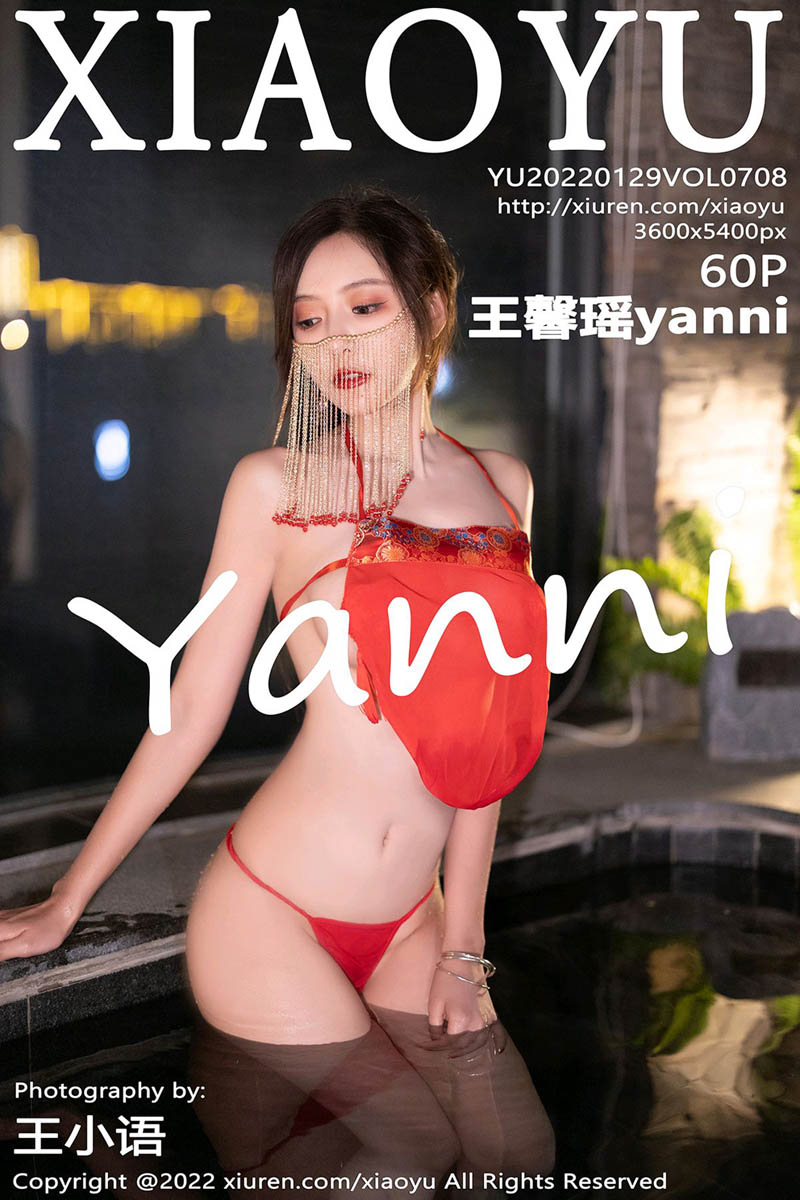 [XIAOYU语画界] 2022.01.29 VOL.708 王馨瑶yanni [60P490MB]