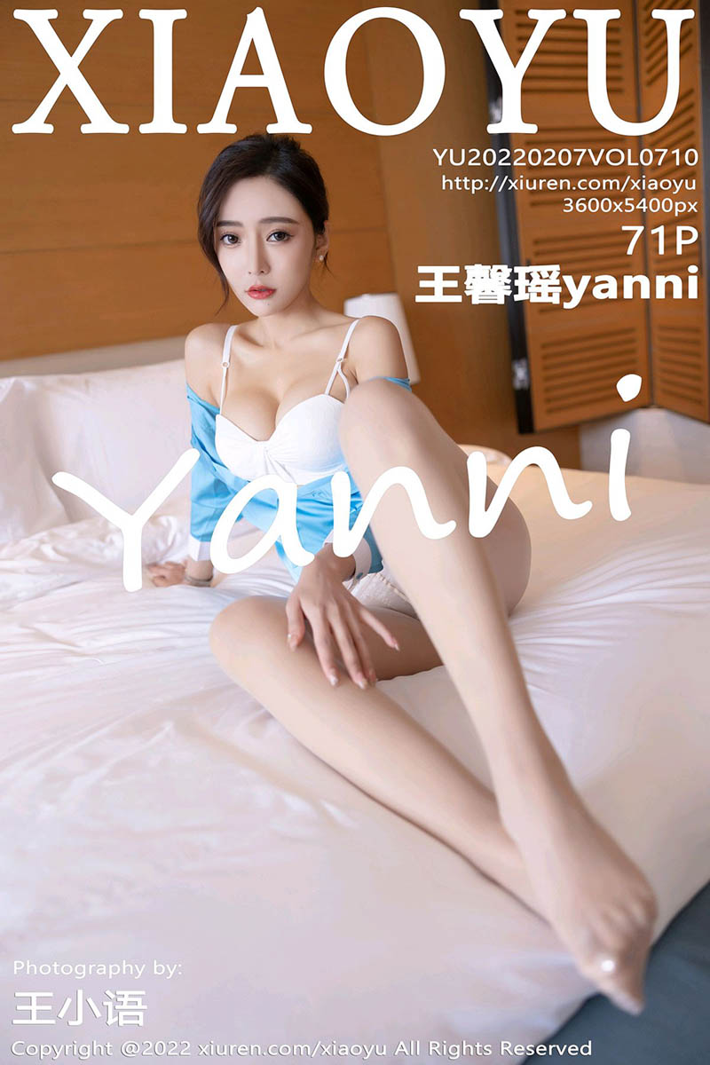 [XIAOYU语画界] 2022.02.07 VOL.710 王馨瑶yanni [71P592MB]