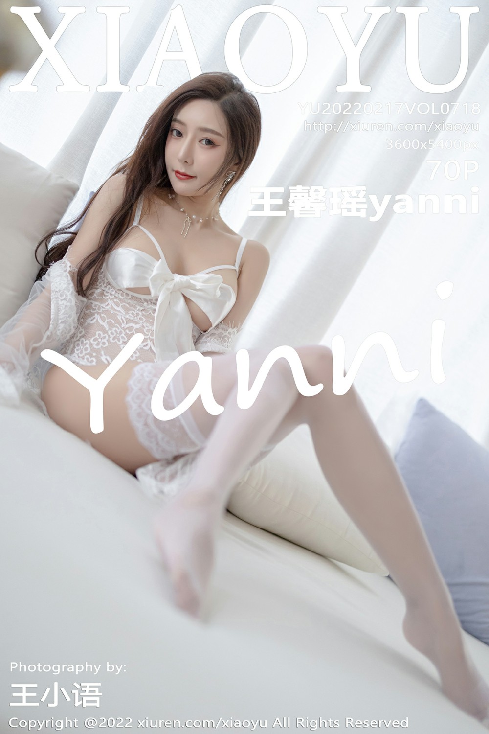 [XIAOYU语画界] 2022.02.17 VOL.718 王馨瑶yanni [70P461MB]