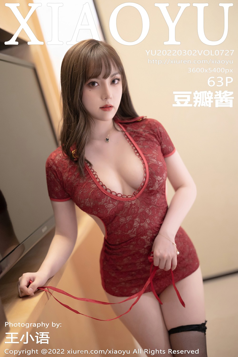 [XIAOYU语画界] 2022.03.02 VOL.727 豆瓣酱 [63P283MB]