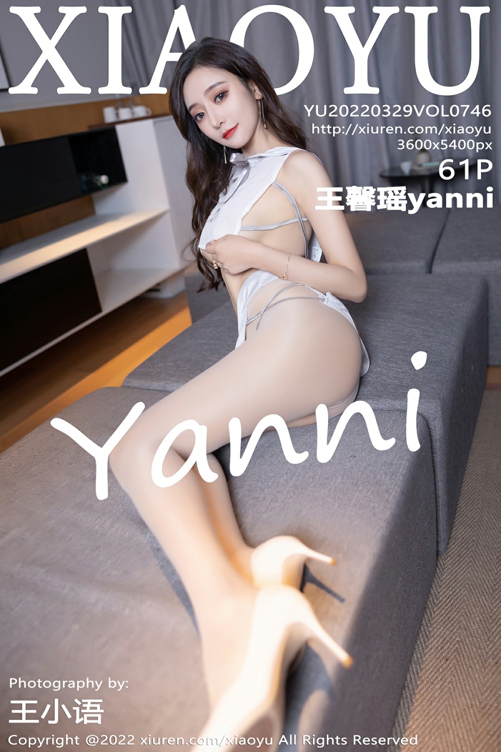 [XIAOYU语画界] 2022.03.29 VOL.746 王馨瑶yanni [61P207MB]