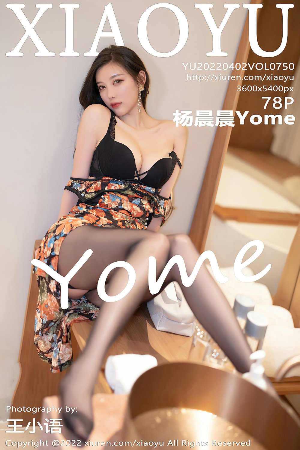 [XIAOYU语画界] 2022.04.02 VOL.750 杨晨晨Yome [78P693MB]