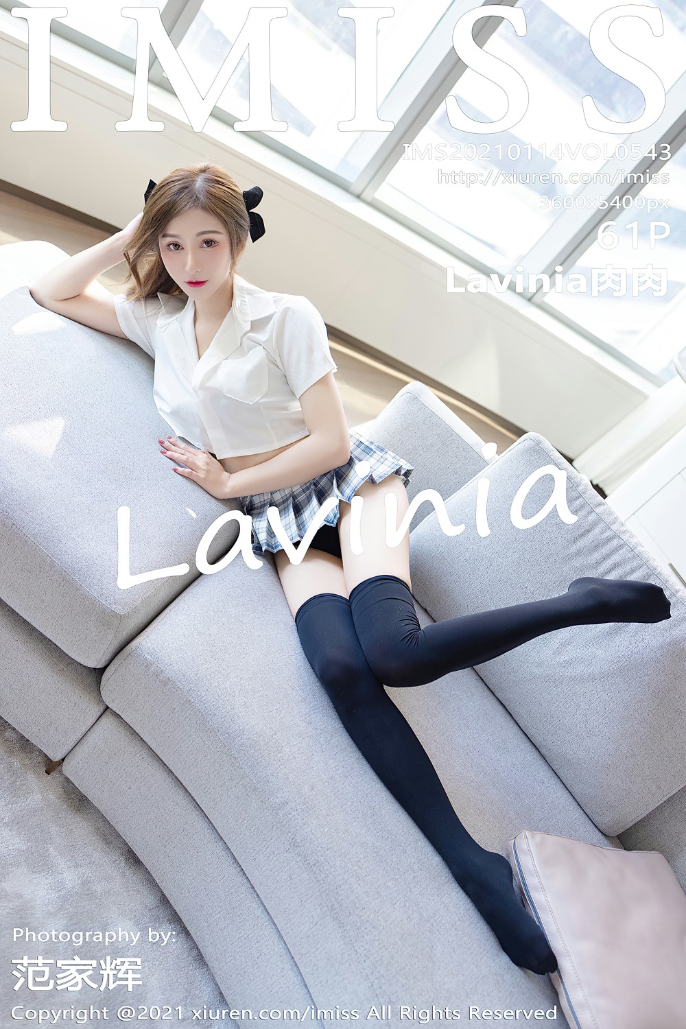 [IMISS爱蜜社] 2021.01.14 VOL.543 Lavinia肉肉 [61P620MB]