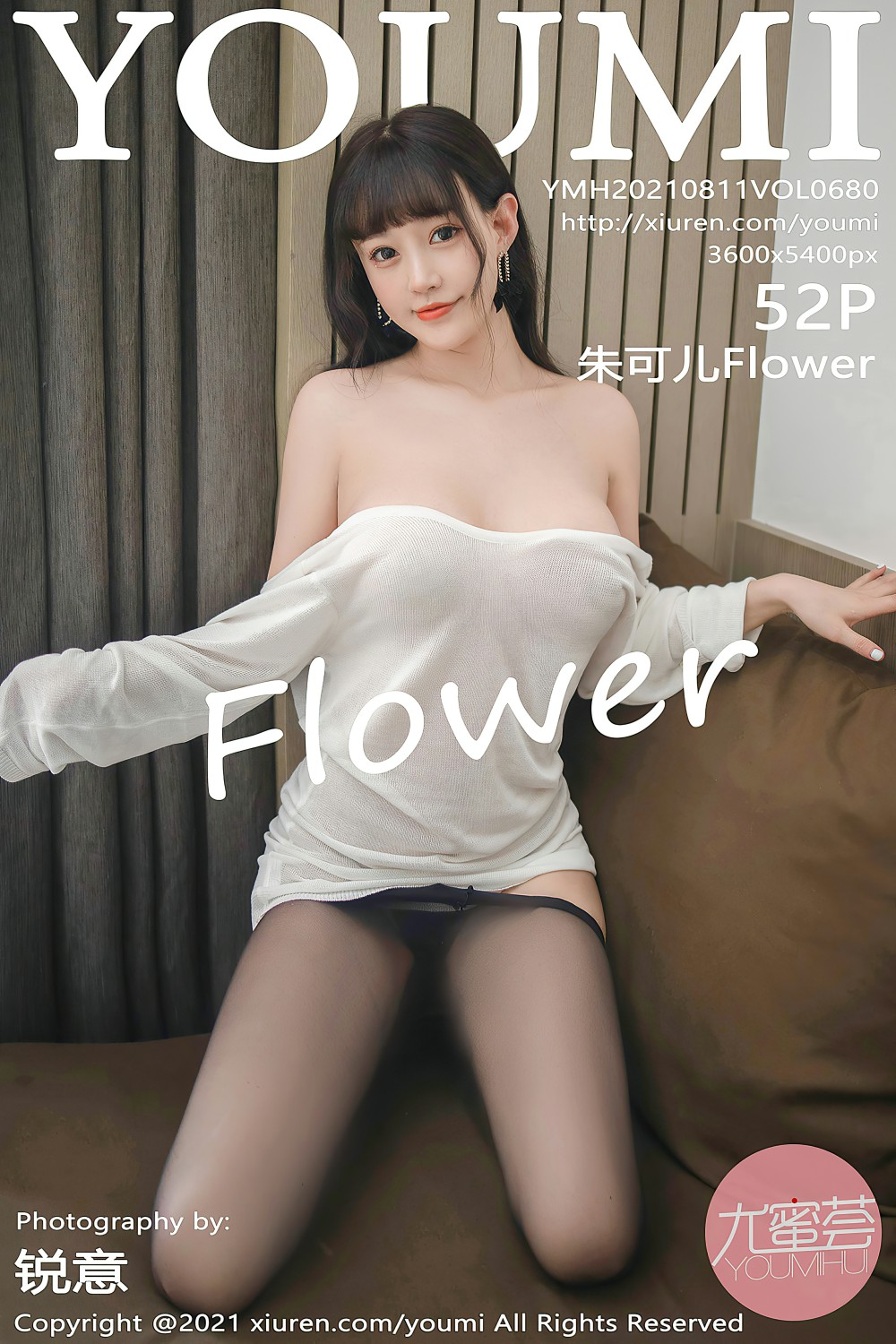 [YOUMI尤蜜荟] 2021.08.11 VOL.680 朱可儿Flower [52P580MB]-女神汇