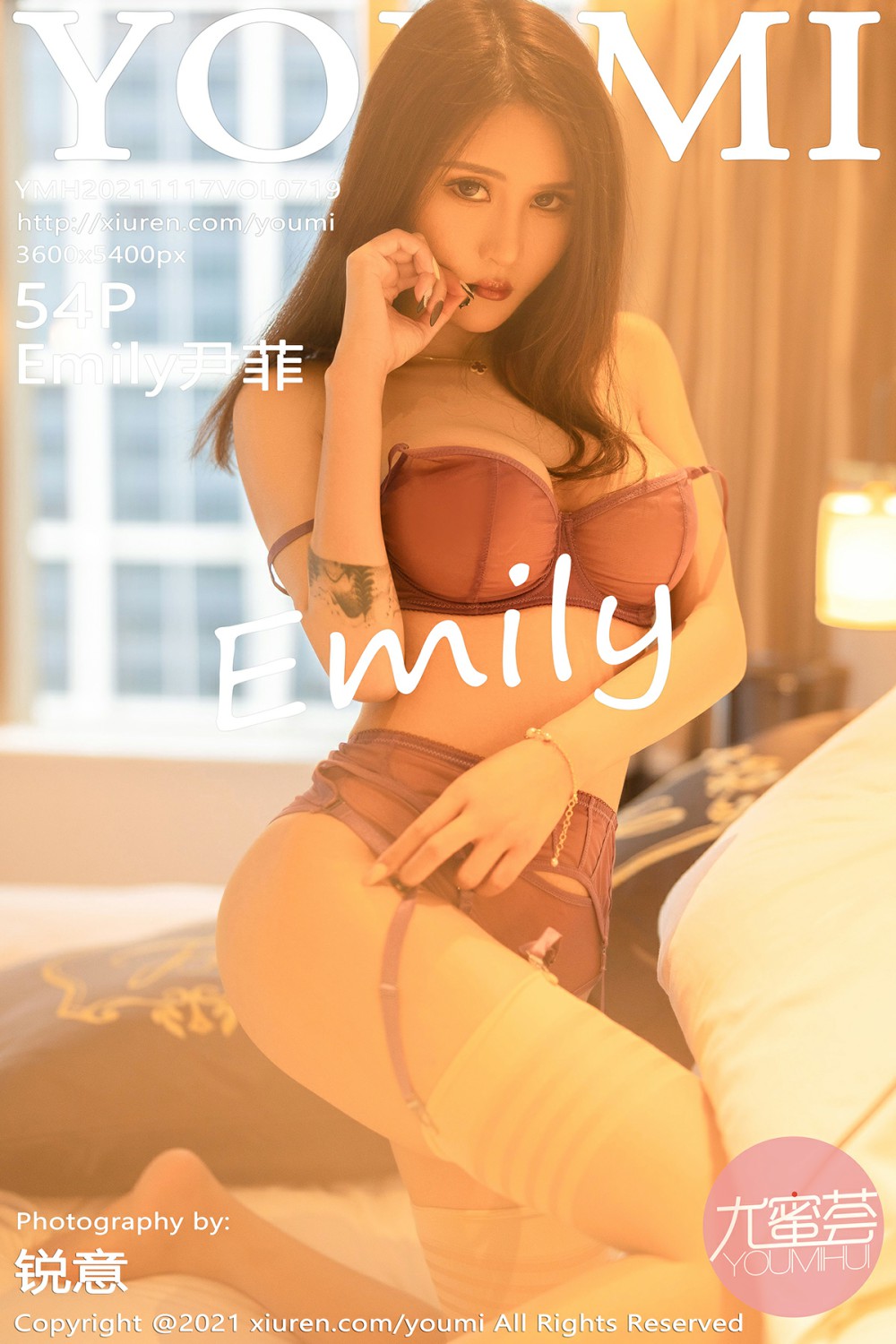 [YOUMI尤蜜荟] 2021.11.17 VOL.719 Emily尹菲 [54P437MB]