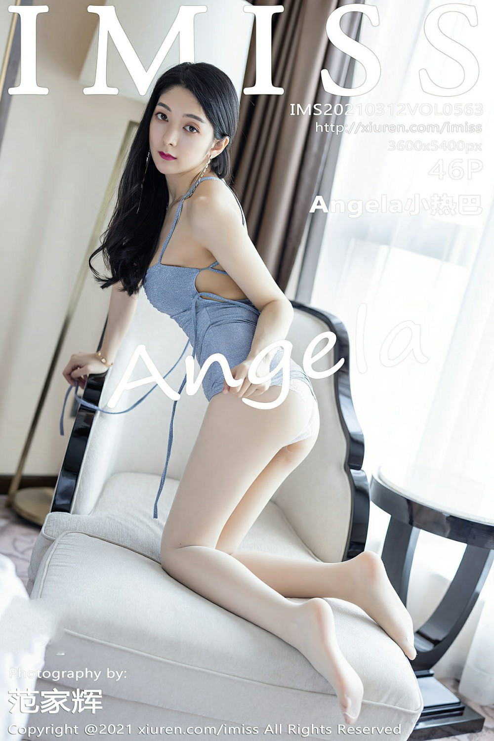 [IMISS爱蜜社] 2021.03.12 VOL.563 Angela小热巴 [46P372MB]