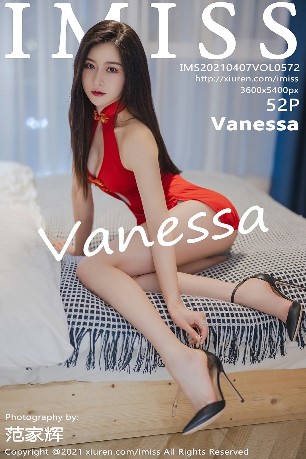 [IMISS爱蜜社] 2021.04.07 VOL.572 Vanessa [52P563MB]