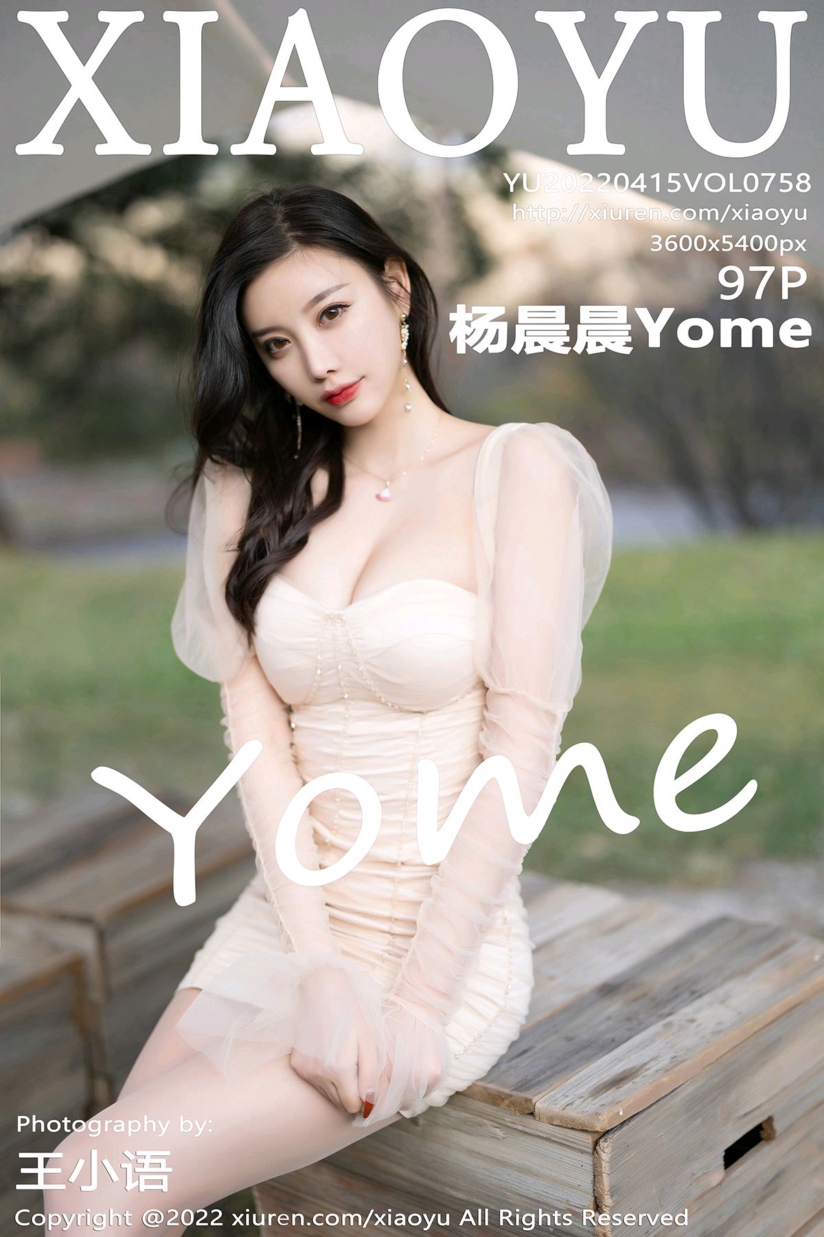 [XIAOYU语画界] 2022.04.15 VOL.758 杨晨晨Yome [97P867MB]