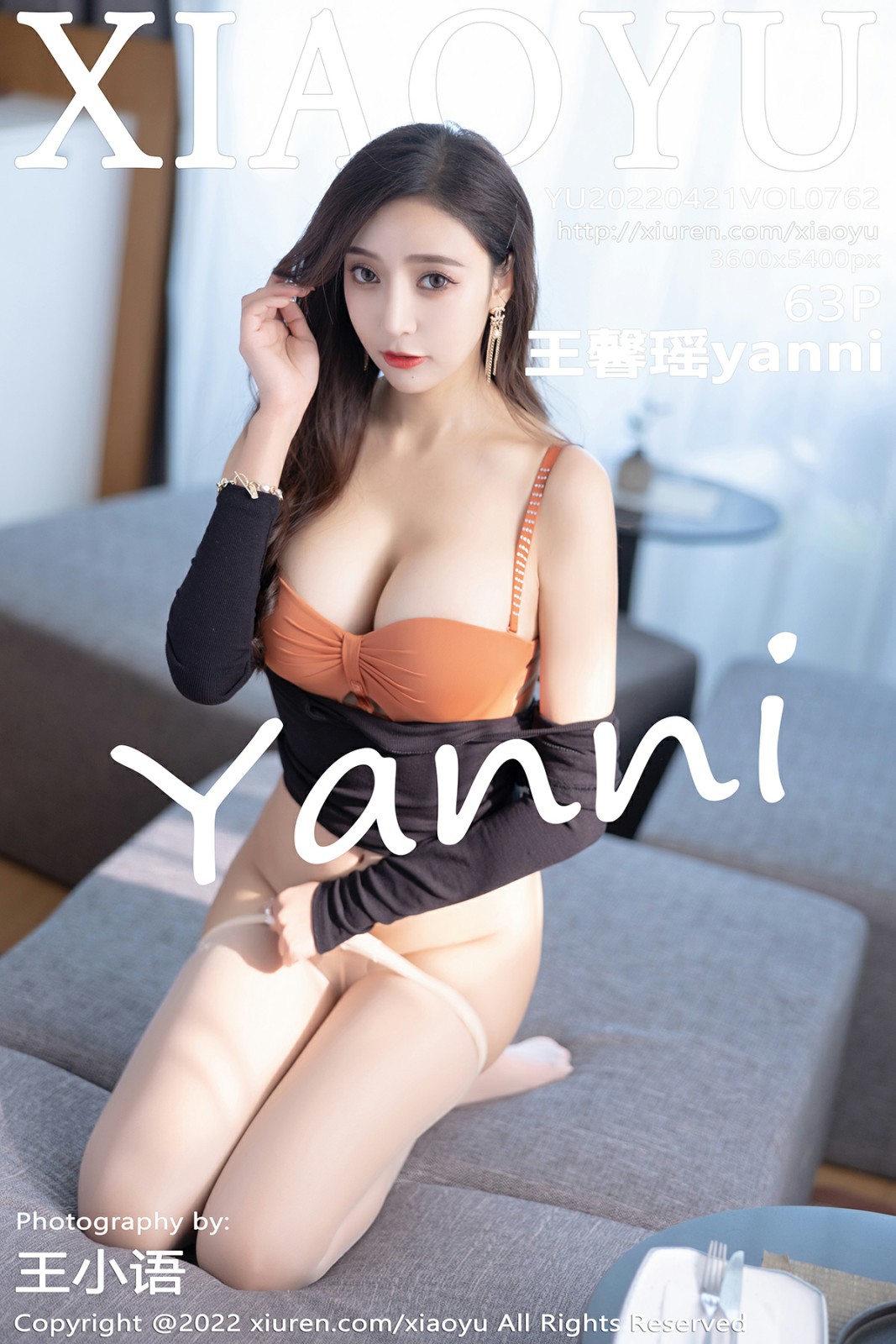 [XIAOYU语画界] 2022.04.21 VOL.762 王馨瑶yanni [63P216MB]