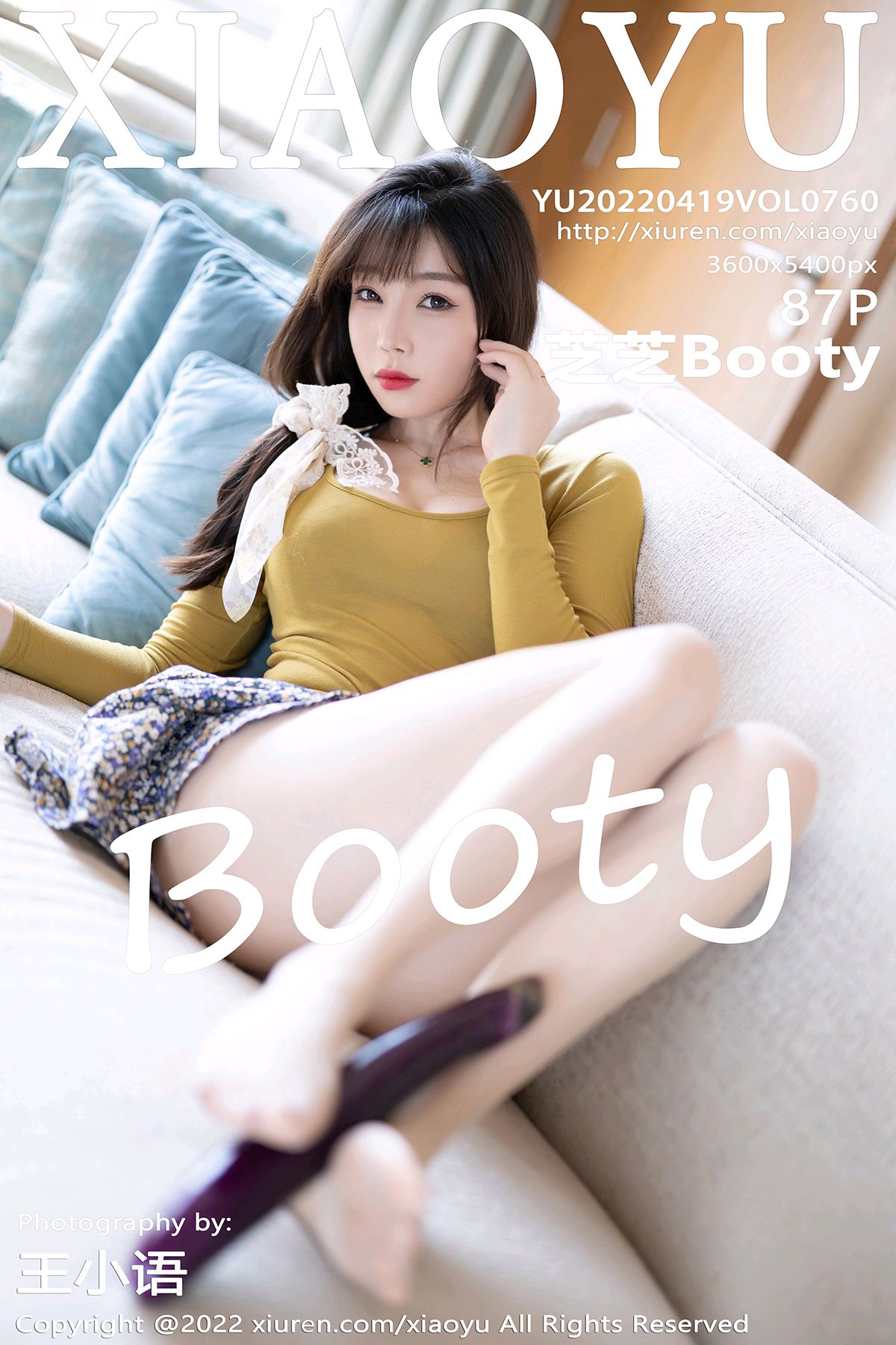 [XIAOYU语画界] 2022.04.19 VOL.760 芝芝Booty [87P737MB]