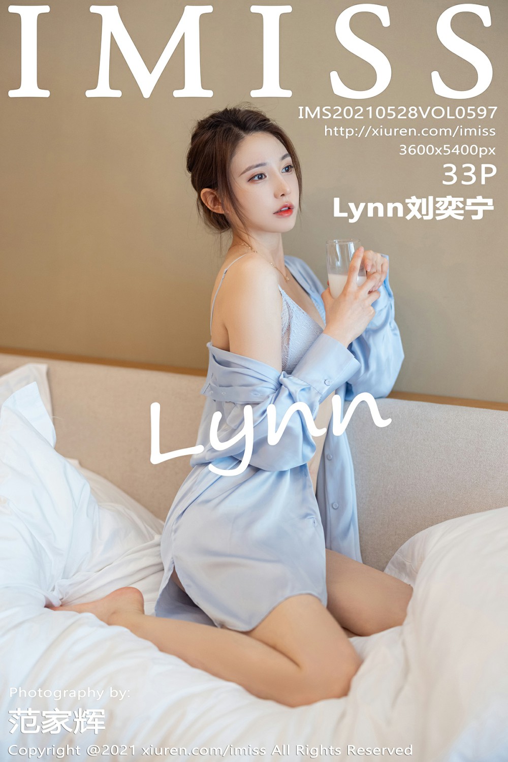 [IMISS爱蜜社] 2021.05.28 VOL.597 Lynn刘奕宁 [33P285MB]