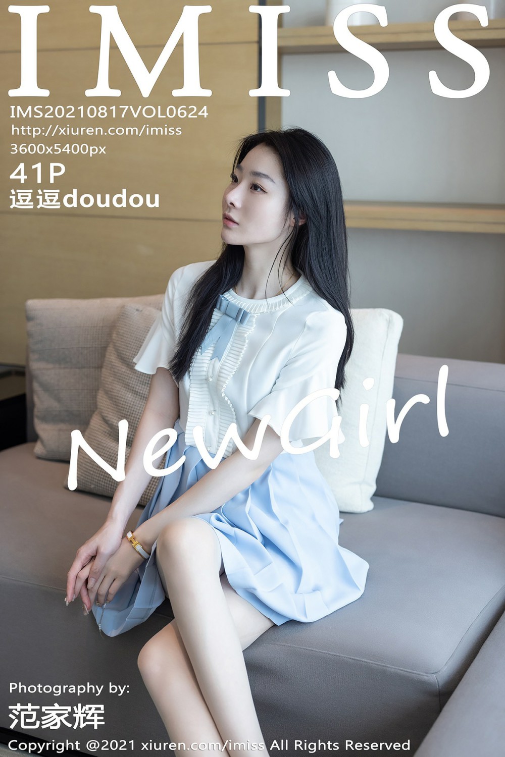 [IMISS爱蜜社] 2021.08.17 VOL.624 逗逗doudou [41P432MB]