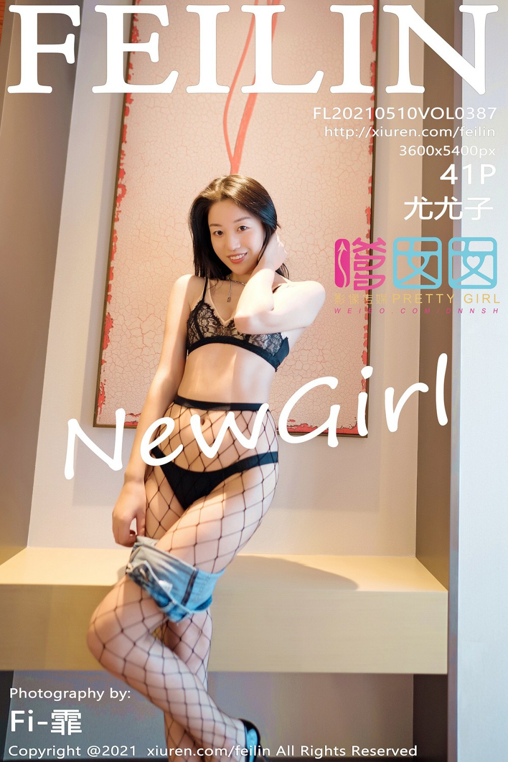 [FEILIN嗲囡囡] 2021.05.10 VOL.387 尤尤子 [41P369MB]