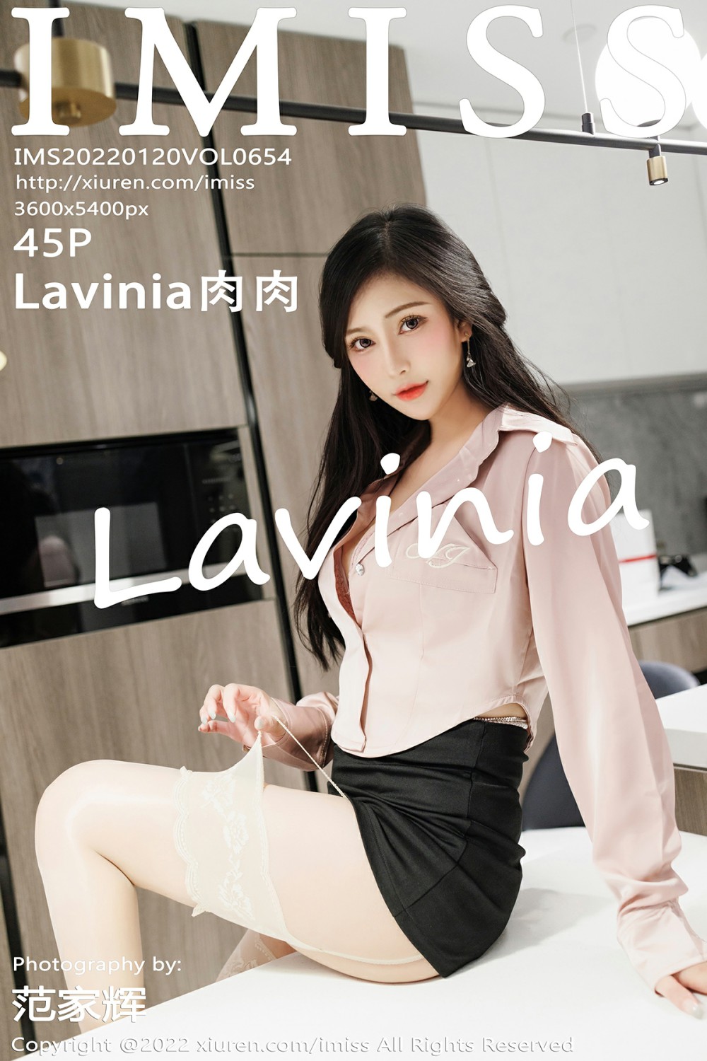 [IMISS爱蜜社] 2022.01.20 VOL.654 Lavinia肉肉 [45+1P369MB]