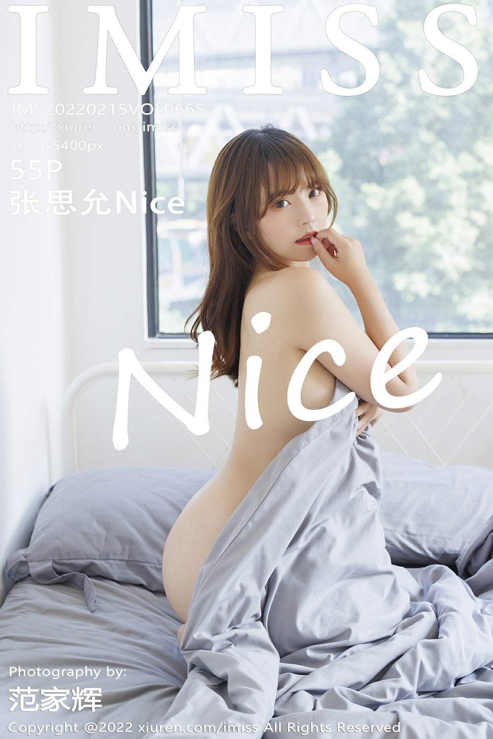 [IMISS爱蜜社] 2022.02.15 VOL.665 张思允Nice [55P503MB]