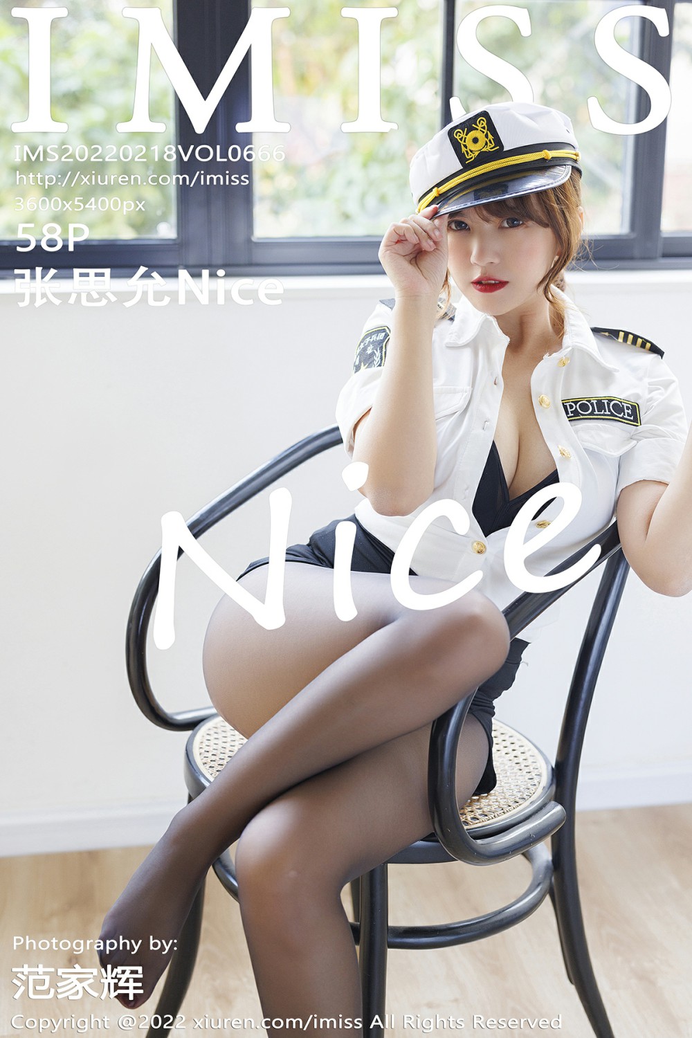 [IMISS爱蜜社] 2022.02.18 VOL.666 张思允Nice [58P507MB]