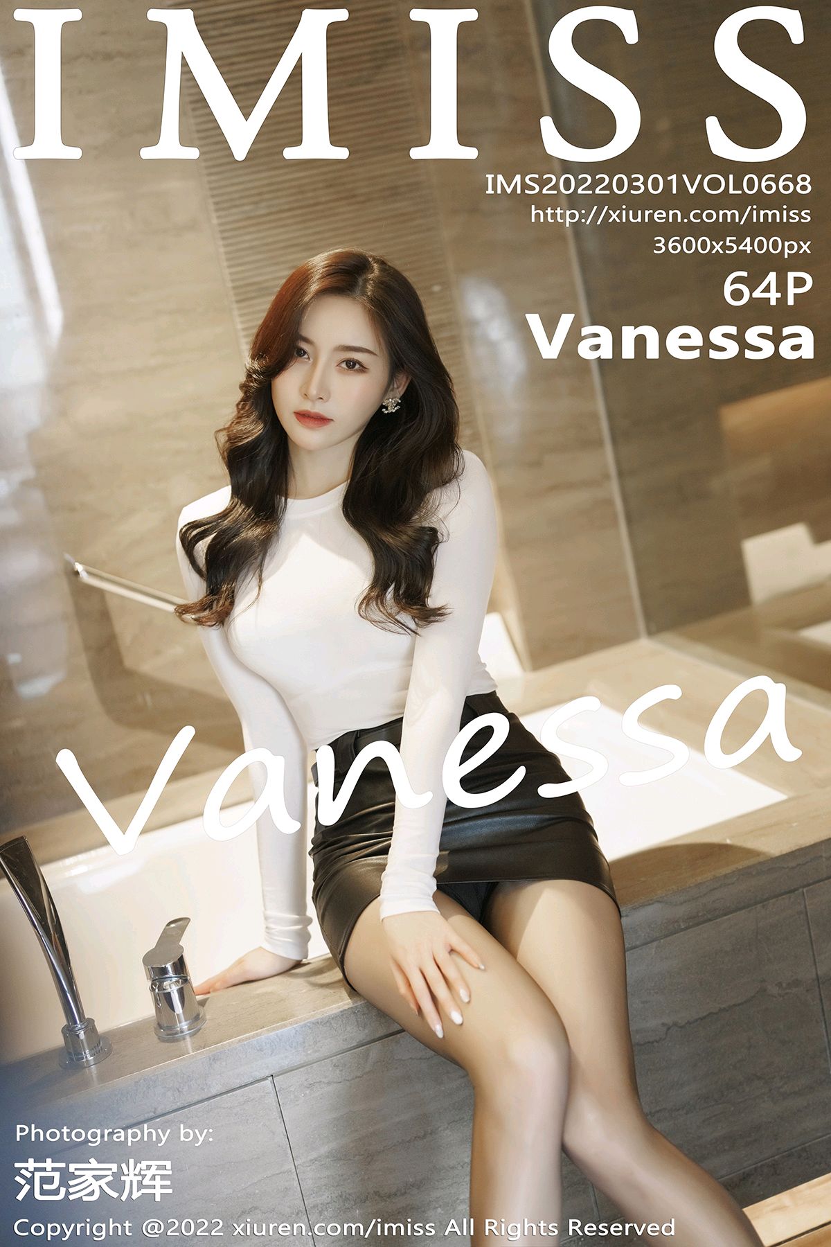 [IMISS爱蜜社] 2022.03.01 VOL.668 Vanessa [64P576MB]