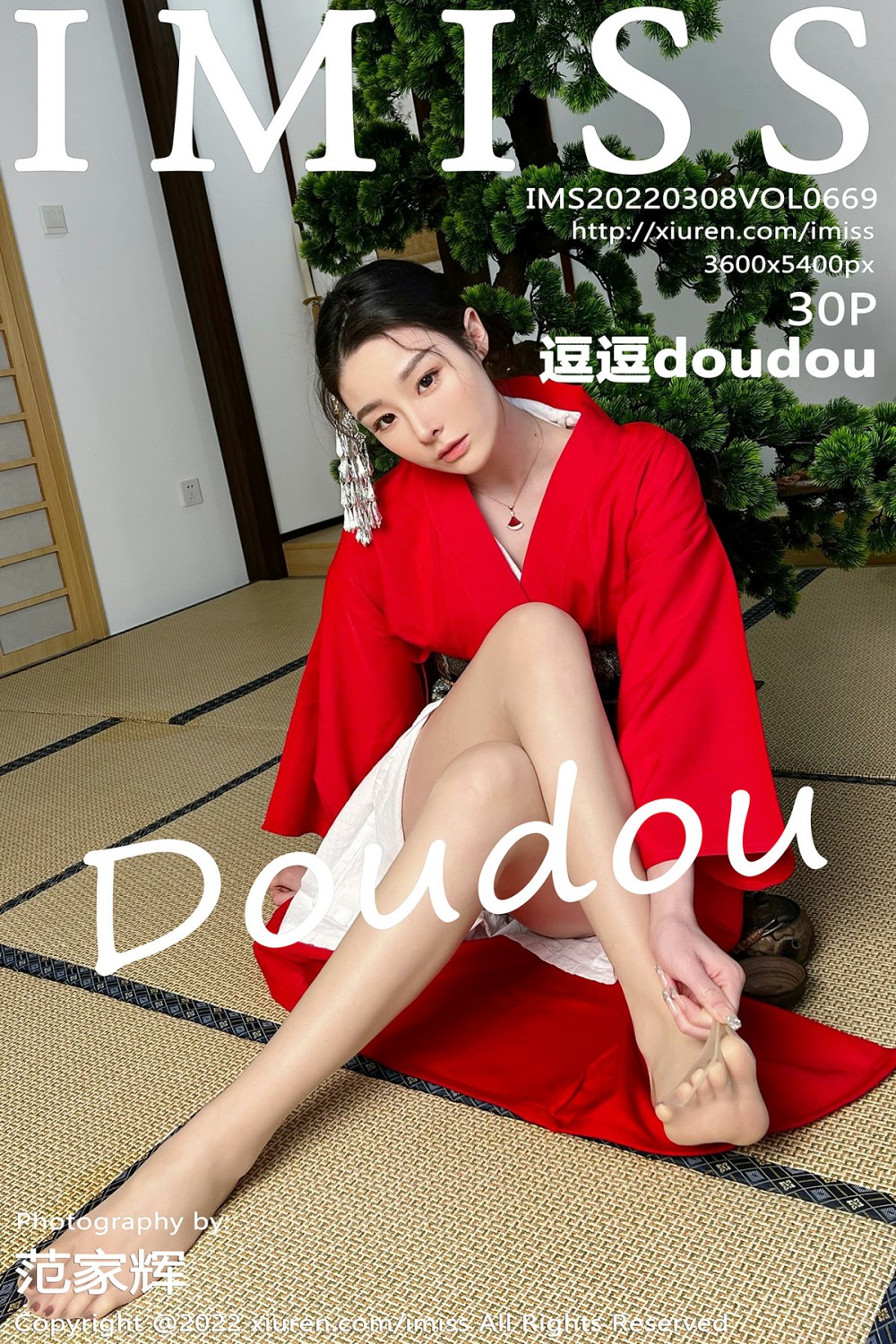 [IMISS爱蜜社] 2022.03.08 VOL.669 逗逗doudou [30P413MB]